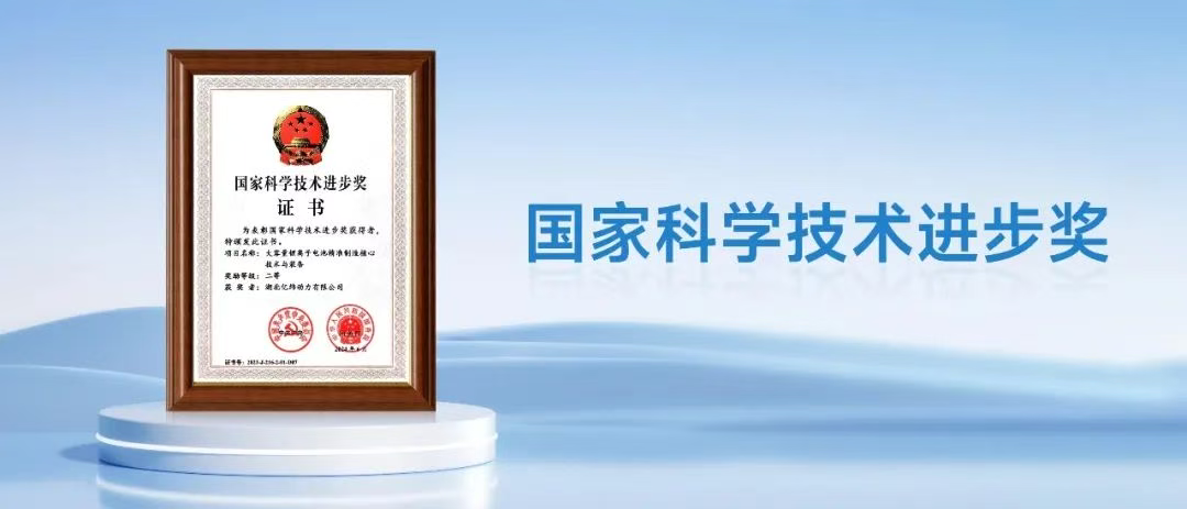 漳河要聞 知識產(chǎn)權服務，為區(qū)域創(chuàng)新發(fā)展注入新動能