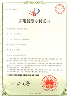 知識產(chǎn)權的守護與賦能 透視現(xiàn)代知識產(chǎn)權服務的價值與未來