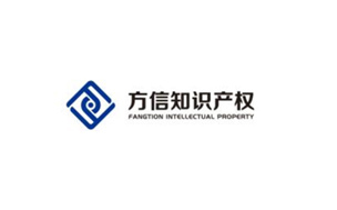 跨境智贏 電商平臺必備工具與知識產(chǎn)權護航指南