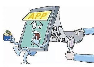 貝貝網(wǎng)信息安全漏洞引關(guān)注 用戶(hù)隱私風(fēng)險(xiǎn)與網(wǎng)絡(luò)防護(hù)策略分析